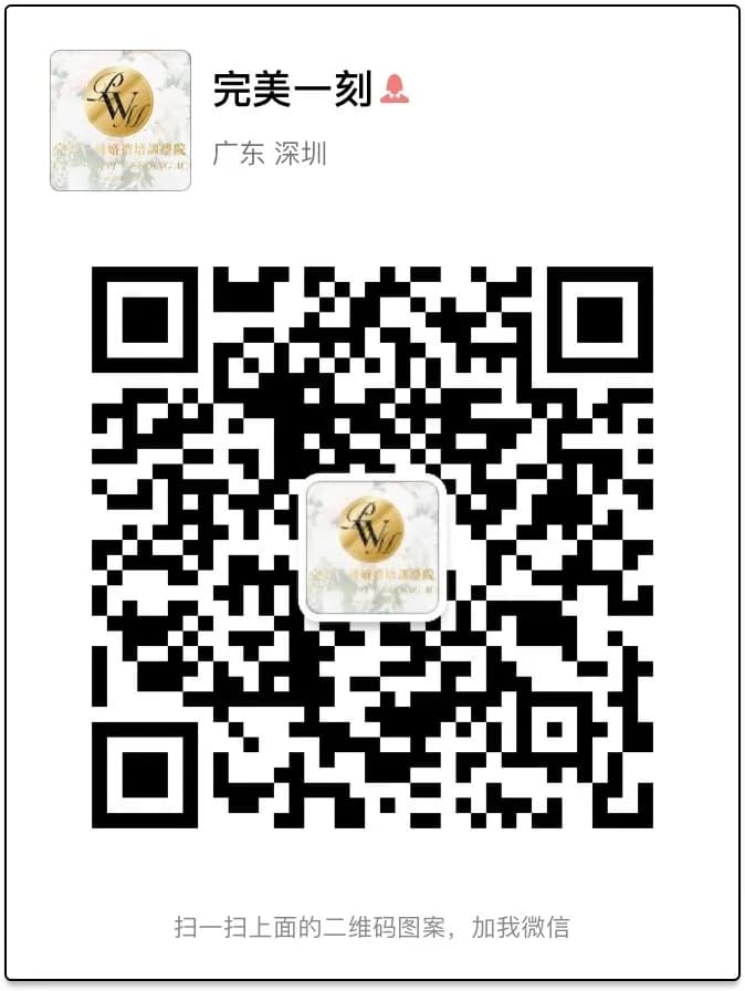 婚禮設計專案畫面